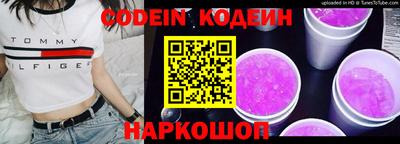 круглые Владимир