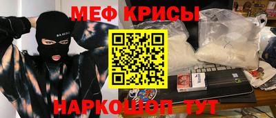 трава Владивосток
