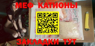 трава Владивосток