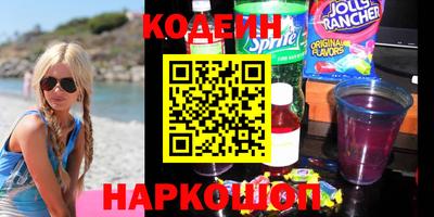 ALPHA PVP Владикавказ