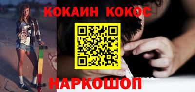 круглые Владимир