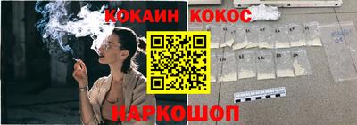 ALPHA PVP Владикавказ