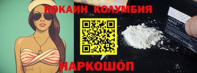 круглые Владимир