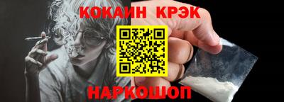 трава Владивосток