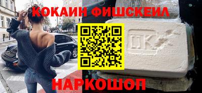 трава Владивосток