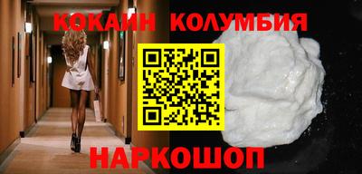 круглые Владимир