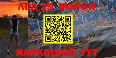 круглые Владимир