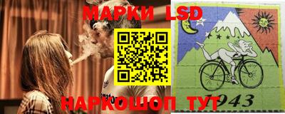 ALPHA PVP Владикавказ