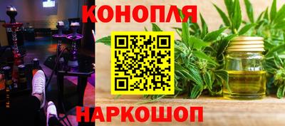 трава Владивосток