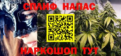 ALPHA PVP Владикавказ