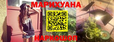 ALPHA PVP Владикавказ
