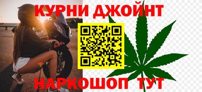 трава Владивосток
