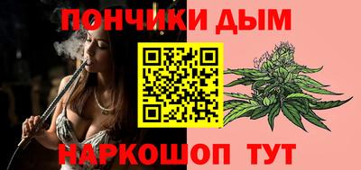 трава Владивосток