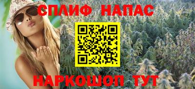 ALPHA PVP Владикавказ