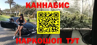 ALPHA PVP Владикавказ
