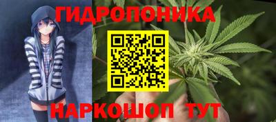 ALPHA PVP Владикавказ