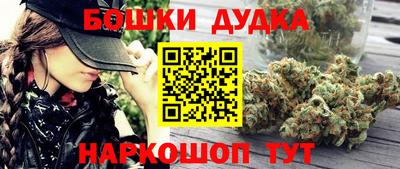 ALPHA PVP Владикавказ