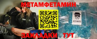 круглые Владимир
