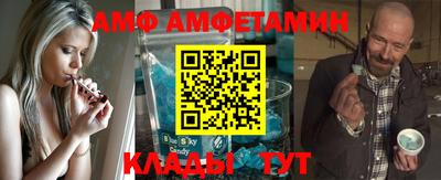 ALPHA PVP Владикавказ