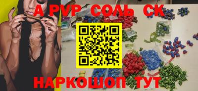 круглые Владимир
