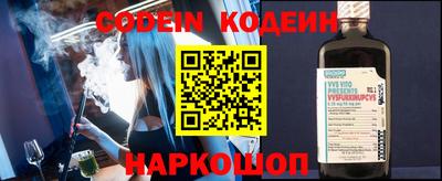 ALPHA PVP Владикавказ