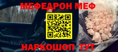 круглые Владимир