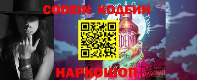 круглые Владимир