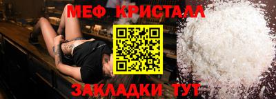 круглые Владимир
