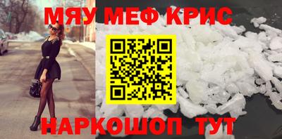 круглые Владимир