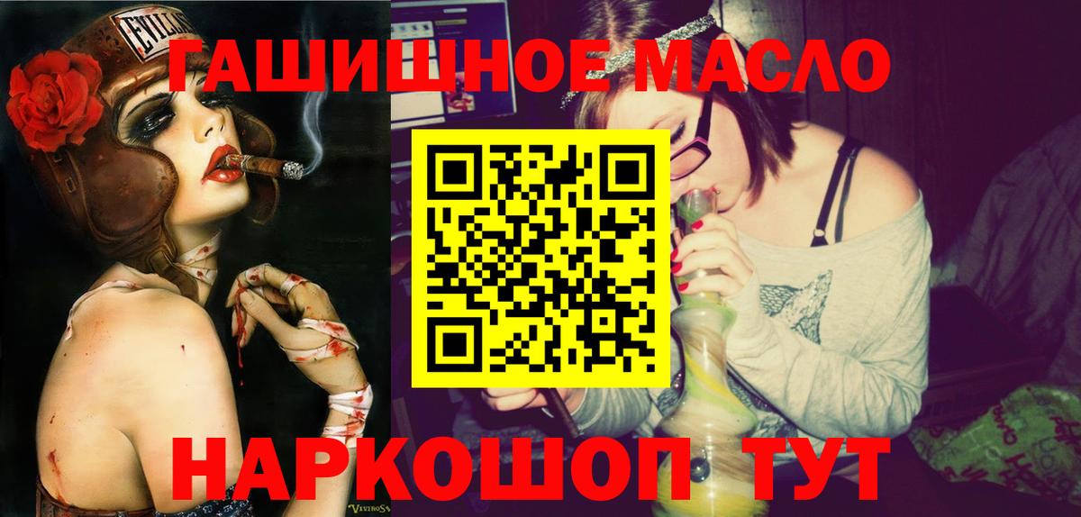 Дистиллят ТГК концентрат Муравленко